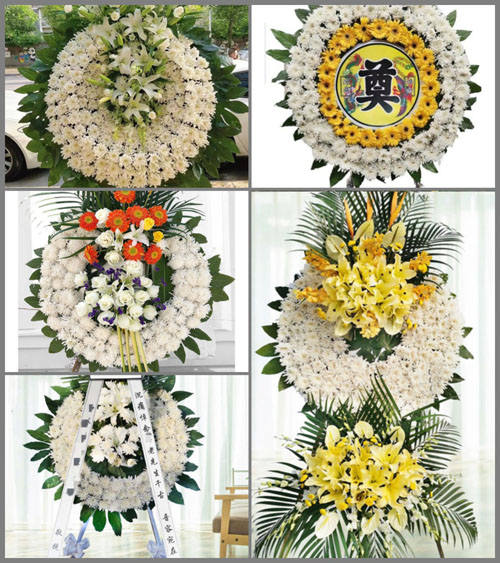 山东泰安岱岳区道朗镇城子寨村花圈速递